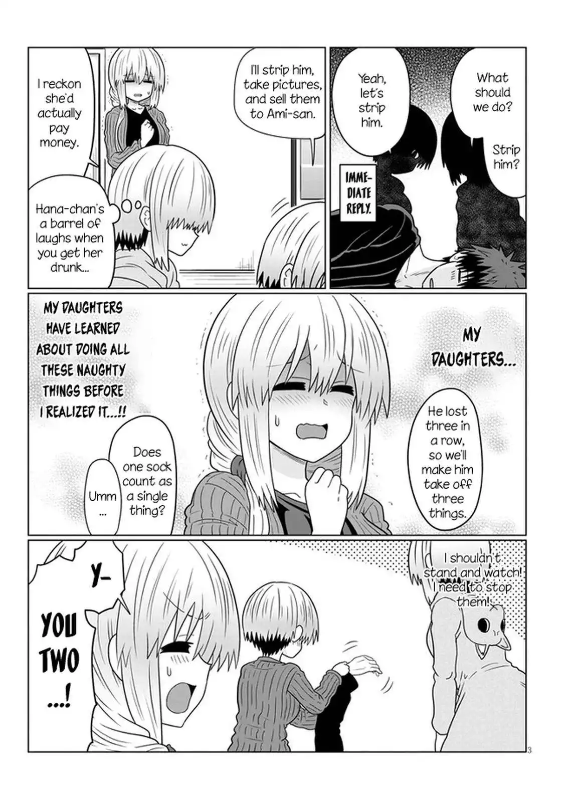 Uzaki-chan wa Asobitai! Chapter 67 3